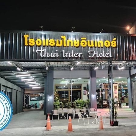 Thai Inter Korat Hotel Nakhonratchasima Exterior photo