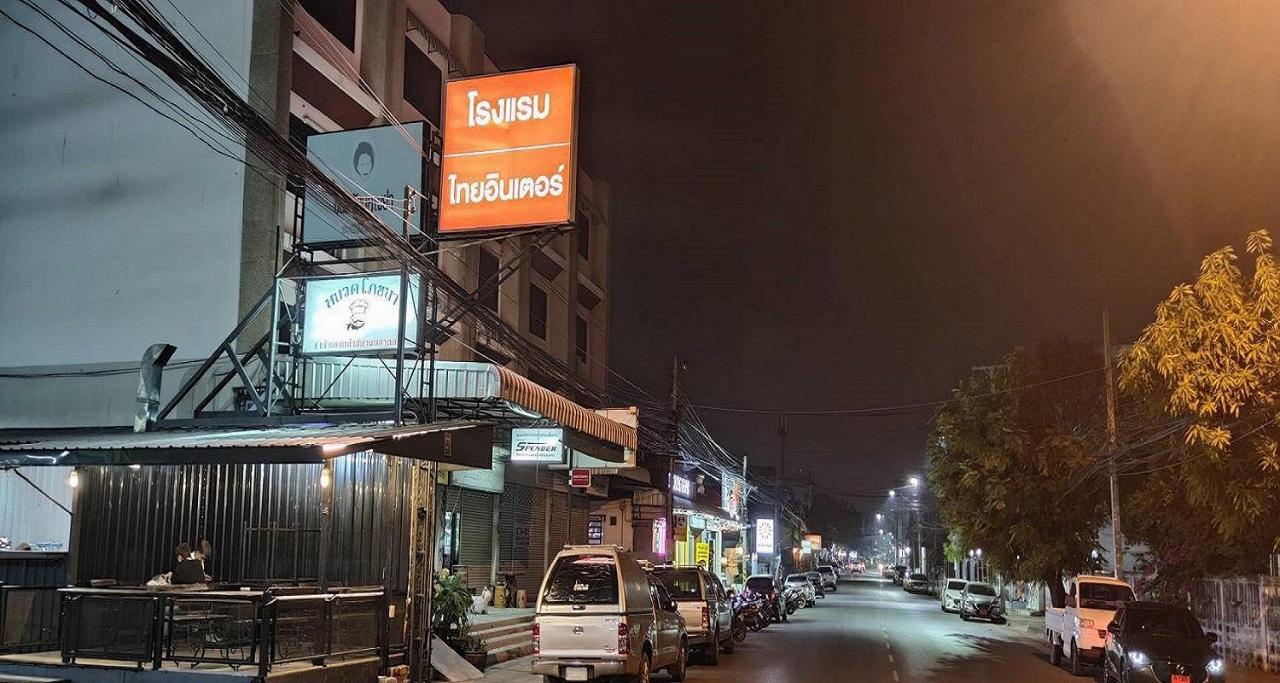 Thai Inter Korat Hotel Nakhonratchasima Exterior photo